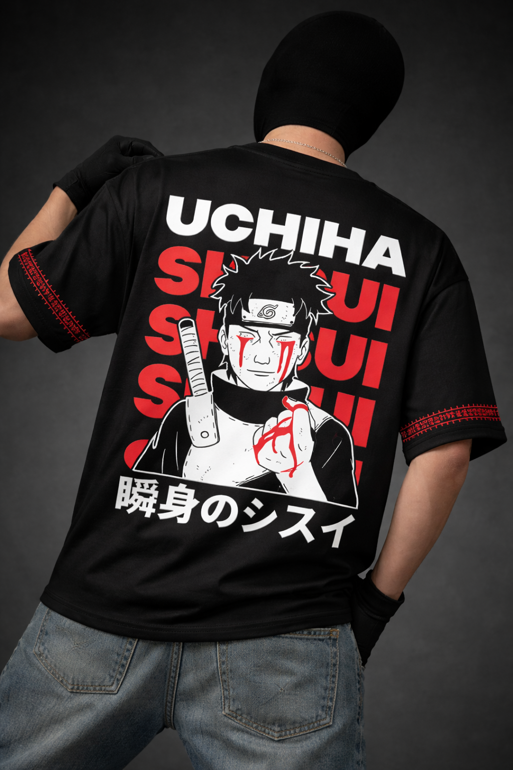 Uchiha Clan Anime Oversized T-Shirt